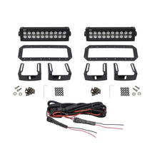 Load image into Gallery viewer, Westin HDX Flush Mount B-FORCE LED Light Kit (Set of 2) w/wiring harness - Black