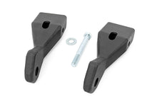 Load image into Gallery viewer, Tow Hook Brackets | Chevy/GMC 1500 (07-13) Rough Country