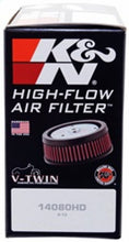 Load image into Gallery viewer, K&amp;N Custom Air Filter Round 4.625in ID / 6in OD / 2.5in Height K&amp;N Engineering