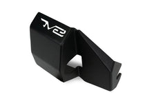 Load image into Gallery viewer, DV8 Offroad 2021-2022 Ford Bronco Rear Shock Guard Skid Plates DV8 Offroad