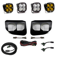 Load image into Gallery viewer, Baja Designs Ford Super Duty (20-On) Fog Lights Dual FPK Amber SAE/Pro DC Baja Designs Baja Designs