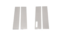 Load image into Gallery viewer, Putco 17-20 Ford SuperDuty - Crew Cab / SuperCab - w/Keypad Stainless Steel Pillar Posts Classic Putco