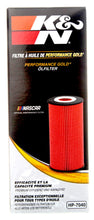 Load image into Gallery viewer, K&amp;N 2020 Mercedes-Benz C43 AMG Oil Filter K&amp;N Engineering