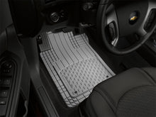 Load image into Gallery viewer, WeatherTech Front and Rear AVM - Grey WeatherTech