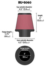 Load image into Gallery viewer, K&amp;N Universal Clamp-On Air Filter 4in FLG / 6-1/2in B / 4-1/2in T / 6in H K&amp;N Engineering