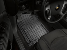 Load image into Gallery viewer, WeatherTech Front and Rear AVM - Black WeatherTech