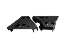 Load image into Gallery viewer, DV8 Offroad 21-22 Ford Bronco Front Lower Control Arm Skid Plate DV8 Offroad