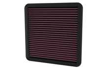 Load image into Gallery viewer, K&amp;N 22-23 Hyundai Elantra N 2.0L L4 Replacement Air Filter K&amp;N Engineering