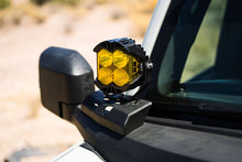Load image into Gallery viewer, DV8 21-22 Ford Bronco A-Pillar Pod Light Mounts DV8 Offroad