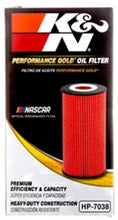 Load image into Gallery viewer, K&amp;N Performance Oil Filter for 2019 Audi A3 2.0L K&amp;N Engineering