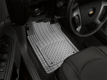 Load image into Gallery viewer, WeatherTech Front and Rear AVM - Grey WeatherTech