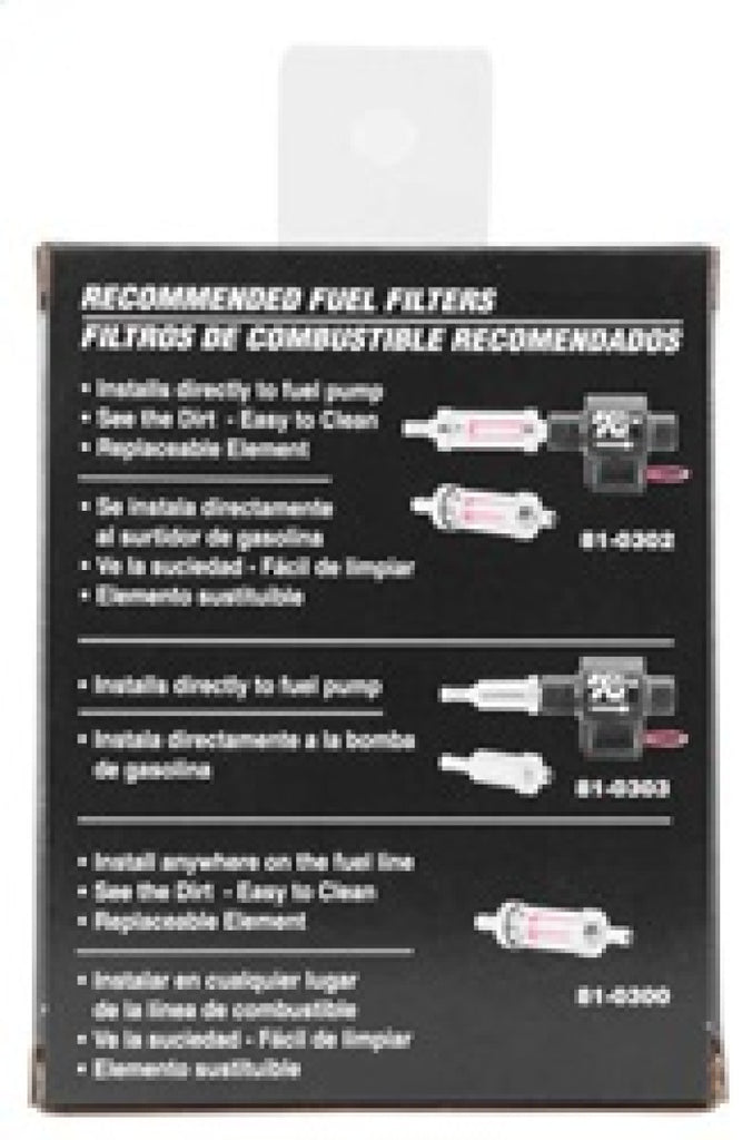 K&N Performance Electric Fuel Pump 9-11.5 PSI Diesel K&N Engineering