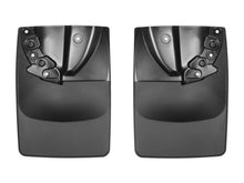 Load image into Gallery viewer, WeatherTech 2016+ Toyota Tacoma No Drill Mudflaps - SR5 w/o Appearance Package/Fender Flares WeatherTech
