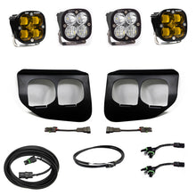 Load image into Gallery viewer, Baja Designs  Ford Super Duty (20-On) Fog Lights FPK Amber SAE/Pro DC Baja Designs w/Upfitter Baja Designs