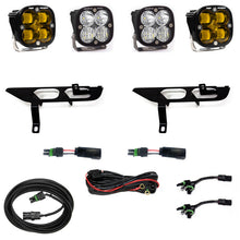 Load image into Gallery viewer, Baja Designs 2021+ Ford F-150 Sport Series Fog Pocket Kit - Amber Baja Designs