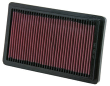Load image into Gallery viewer, K&amp;N Replacement Air Filter BMW F/I CARS 1978-91 K&amp;N Engineering