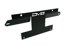 Load image into Gallery viewer, DV8 Offroad 21-22 Ford Bronco Factory Front Bumper Licence Relocation Bracket - Front DV8 Offroad