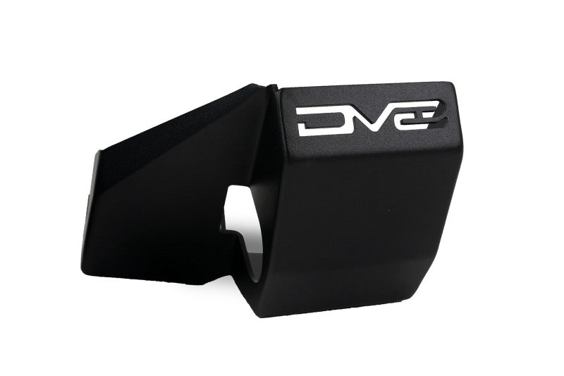 DV8 Offroad 2021-2022 Ford Bronco Rear Shock Guard Skid Plates DV8 Offroad
