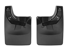 Load image into Gallery viewer, WeatherTech 2016 Toyota Tacoma No Drill Front Mudflaps WeatherTech