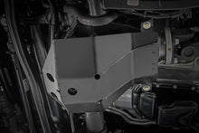 Load image into Gallery viewer, M210 Diff Skid | Jeep Gladiator JT Rubicon/Wrangler 4xe/Wrangler JL Rubicon (18-23) Rough Country